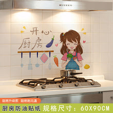 30fa7dd0518ba60a66f655a8faa9b423