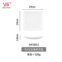 3329aa2a420f20dc908cd5eade1eedc2