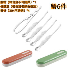 b5d1cac52669e5a66ea8fce432ce148f