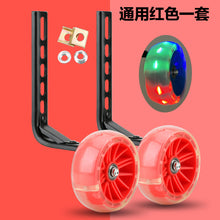 c916bb113e1ca98881f47b6a5ff58eac