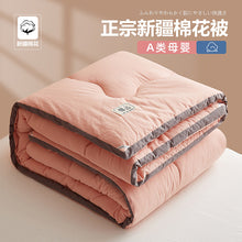 e066ed5034f5179929aecde036694469