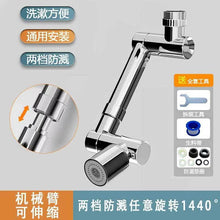 7705ddd326ebae86b5ae629496f573e1