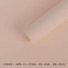 74922af60be34d9e554cc26a2e3252d7