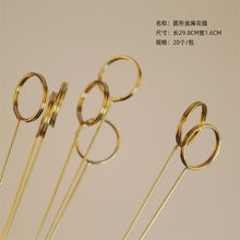 5e7a7f04e5fb2532a81e1f87dfa7de98