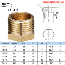 b8527385a5423e9dc3bc3b6c883817b7