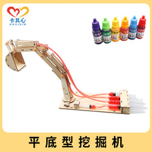 a828e248b73baac58b620c9d020c4319