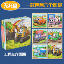 3f2d69a9c2ae22e7f783b9082a2079c3