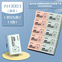 3ebd271b22ea419ca036cb1e606471ee