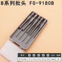 a8791e86ed9f954a9b3c366a7c7497d5