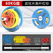 4be419296d465df73184727d9a42d599