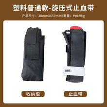 9e49ec434ab172c5ba688e8f7b84bb1c