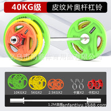 a77f16633a030c8190b206bba976a710