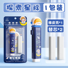 03de5304f4a7e1ac160ab8b7f3c2f224