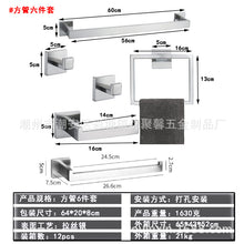 119c9005ec593f49ced640a4961221ae