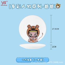 4e80460d966a14d761fe6fe5a77b344f