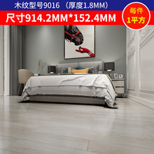 1ea85fd5ea49c31b8fc1285f705de477