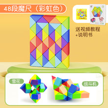e4b44d7b9d55f2f64d29e4ec76520e73