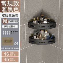 346be2c2ac9588ff442acf051b11471d