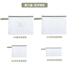 248e8d2287790a6729428468d587b7b2