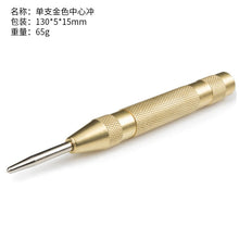 59e17ed61f5641a2884d8c6cf927b75c