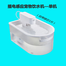 cf88696bc0f892ce5b0c252ed7c07095