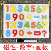 85a6044d50ca5d49b93a4a8f47fb6b97