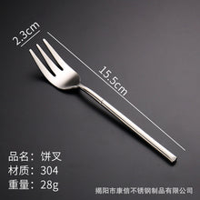d2523138bc251e276f64dca748d5f3a2