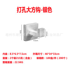b9d188302656e0296a197947fd895eae