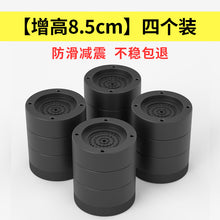 eed08966a956f9860a48dc21445f7862
