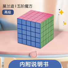 b4b199e3c59cda6e54331f40bf63168d