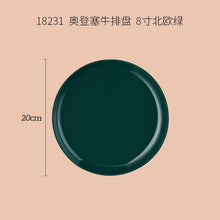 83f6793e057b504d3185186dd8a7c898