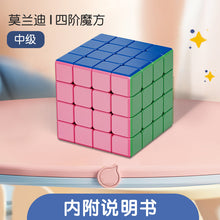 9d97d4ec27c6dccbc0e9e681f232d131