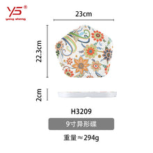 ee758a25a81ab889a523e93c0e0a061b