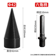 43df01545000a51f086053a3110f409a