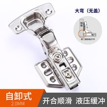 88e1cc72954dac95809d4a8cb7b48f2e