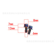a4e0e59cdd3bbbb78b9e447b5c312eff