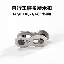 b80357cdc4604e7b3246dff14a973ddd