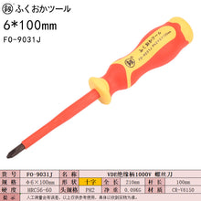 fa40f197e726810a44d8f43b2948b5e6