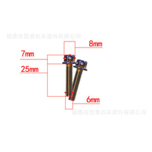 1a6752786347c6e7eb0e8cb347a05e6b