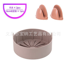 c2d8aa935babc60d7179320eca942f89