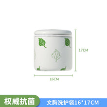 4d5117509fa156e485492c1f81124319
