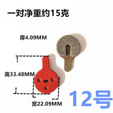 f1e4a266157cabba181ec48a294a421a