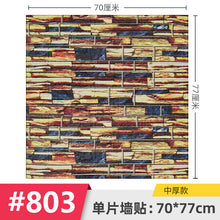 a70ae201fec83b4f5391b37fd3bad7a7