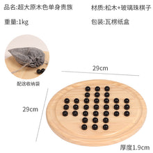 c70420abf10ac835f3b8036b5f3078b3