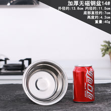 4f15205bf0b023d0bc87bde11ca73cd9