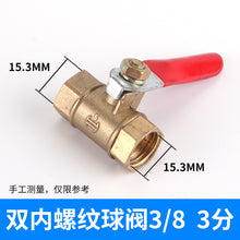 0cadf854c8698c9e349ea391abb3c5df