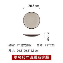 111f5ec3d0877fcec3d9734bc37f8596