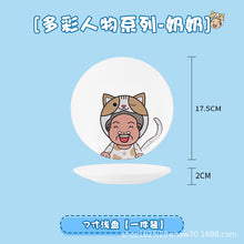 74f8f261238ea7d9f43f5cd80cedaa4f