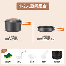 f195fd5918045f66acd1dff49b92c58d