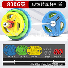 6bb95c9dee606127bb46088a2570a97d